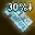 Auction House Fee 30% Voucher 
