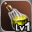Lv. 1 Giant DEX Dye DEX + 3 / CON - 2