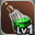 Lv. 1 Giant WIT Dye WIT + 3 / MEN - 2
