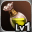 Lv. 1 Ancient DEX Dye DEX + 3 / CON - 2 / Earth Resistance + 5