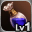 Lv. 1 Ancient INT Dye INT + 3 / WIT - 2 / Water Resistance + 5