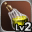 Lv. 2 Giant DEX Dye DEX + 4 / CON - 3