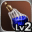 Lv. 2 Giant INT Dye INT + 4 / WIT - 3