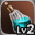 Lv. 2 Giant MEN Dye MEN + 4 / INT - 3