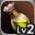 Lv. 2 Ancient DEX Dye DEX + 4 / CON - 3 / Earth Resistance + 10