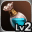 Lv. 2 Ancient MEN Dye MEN + 4 / INT - 3 / Holy Resistance + 10