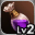 Lv. 2 Ancient STR Dye STR + 4 / DEX - 3 / Fire Resistance + 10