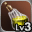Lv. 3 Giant DEX Dye DEX + 5 / CON - 4