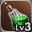 Lv. 3 Giant WIT Dye WIT + 5 / MEN - 4