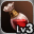 Lv. 3 Ancient CON Dye CON + 5 / STR - 4 / Dark Resistance + 15
