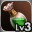Lv. 3 Ancient WIT Dye WIT + 5 / MEN - 4 / Wind Resistance + 15