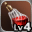 Lv. 4 Giant CON Dye CON + 5 / STR - 2