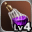 Lv. 4 Giant STR Dye STR + 5 / DEX - 2