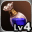 Lv. 4 Ancient INT Dye INT + 5 / WIT - 2 / Water Resistance + 20