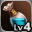 Lv. 4 Ancient MEN Dye MEN + 5 / INT - 2 / Holy Resistance + 20