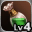 Lv. 4 Ancient WIT Dye WIT + 5 / MEN - 2 / Wind Resistance + 20