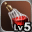 Lv. 5 Giant CON Dye CON + 5