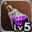 Lv. 5 Giant STR Dye STR + 5