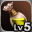 Lv. 5 Ancient DEX Dye DEX + 5 / Earth Resistance + 25