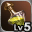 Lv. 5 Legendary DEX Dye DEX + 5 / CON + 1 / Earth Resistance + 25