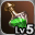 Lv. 5 Legendary WIT Dye WIT + 5 / MEN + 1 / Wind Resistance + 25