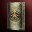 Tower Shield 