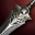 Guardian's Sword 