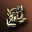 Unidentified Requiem Buster Fragment 