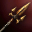 Trident 